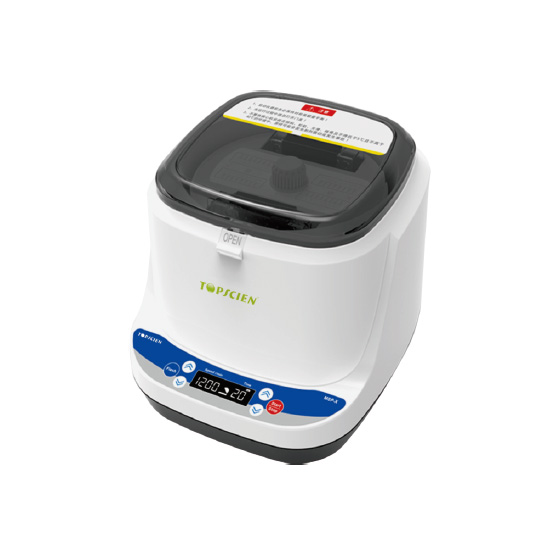 Microplate centrifuge